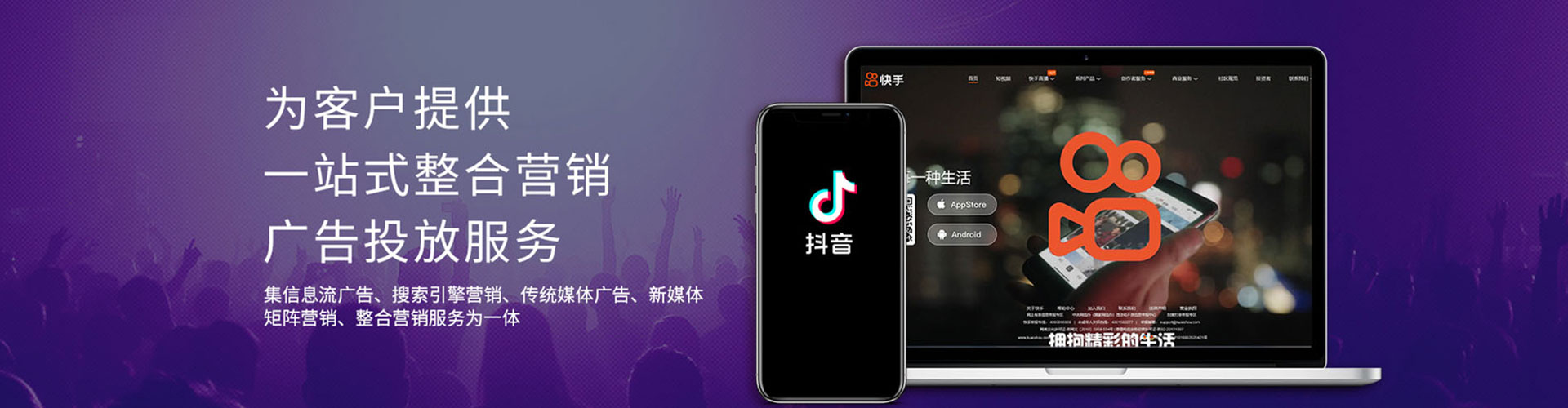温岭百度搜索推广