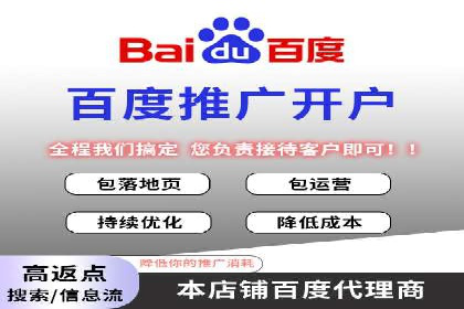 揭秘充值高返点背后的盈利模式